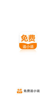 博亚app官网